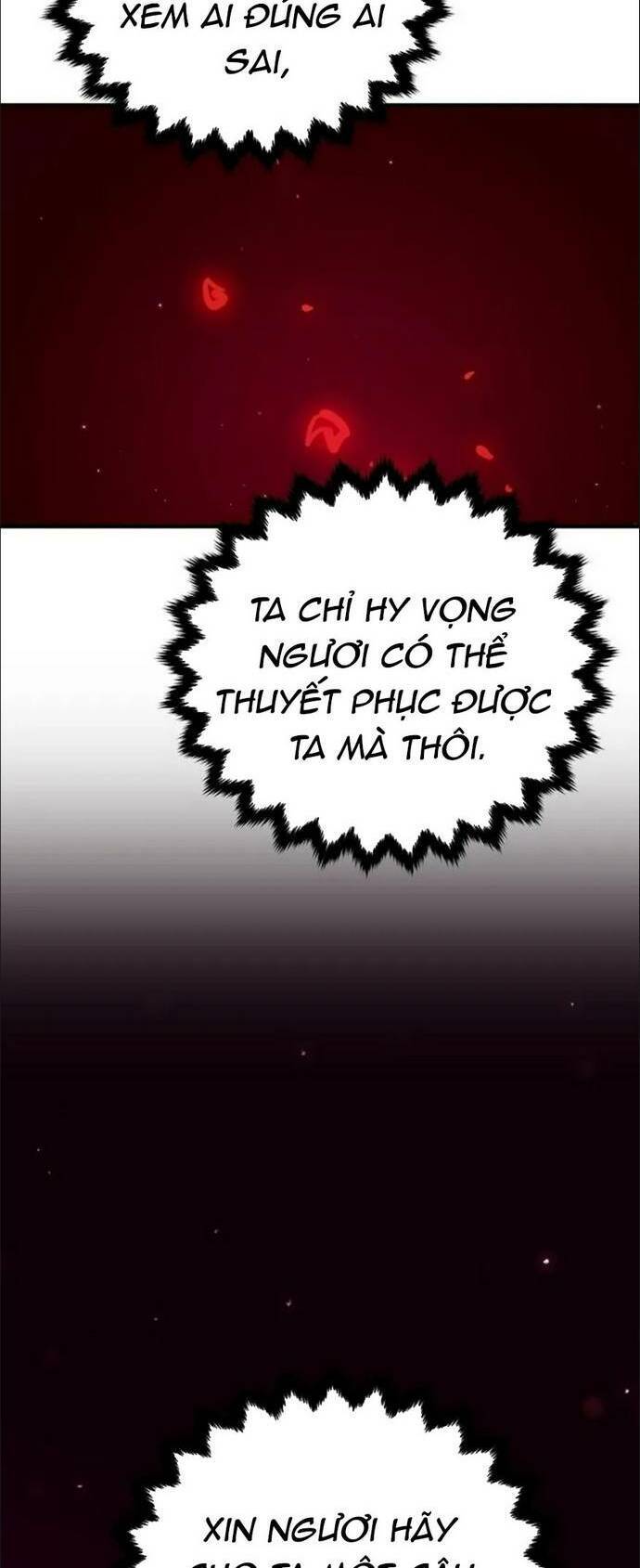 Player - Chương 167