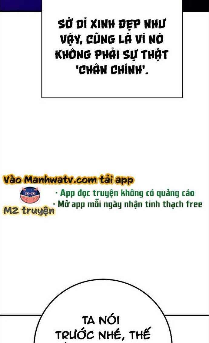 Player - Chương 167