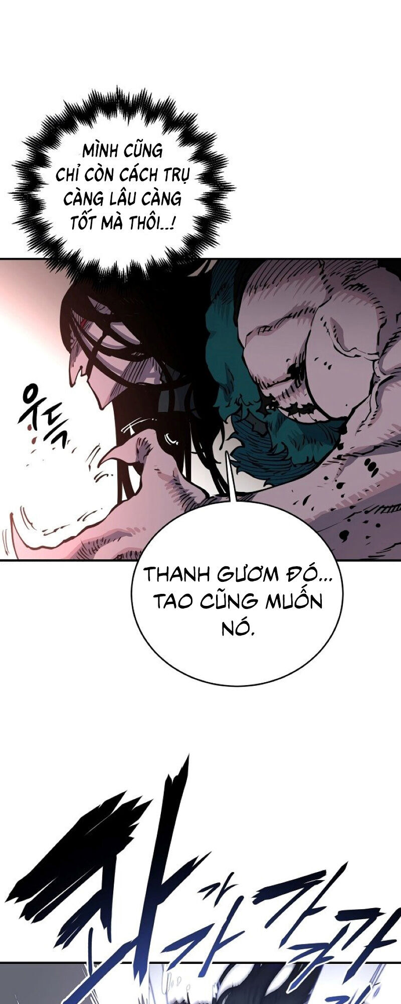Player - Chương 17