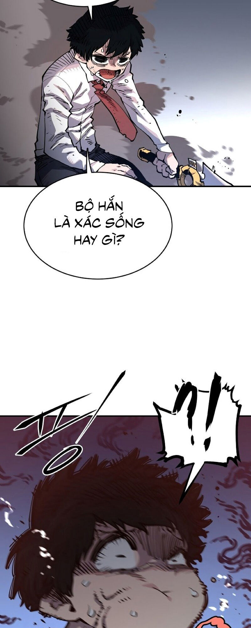 Player - Chương 17