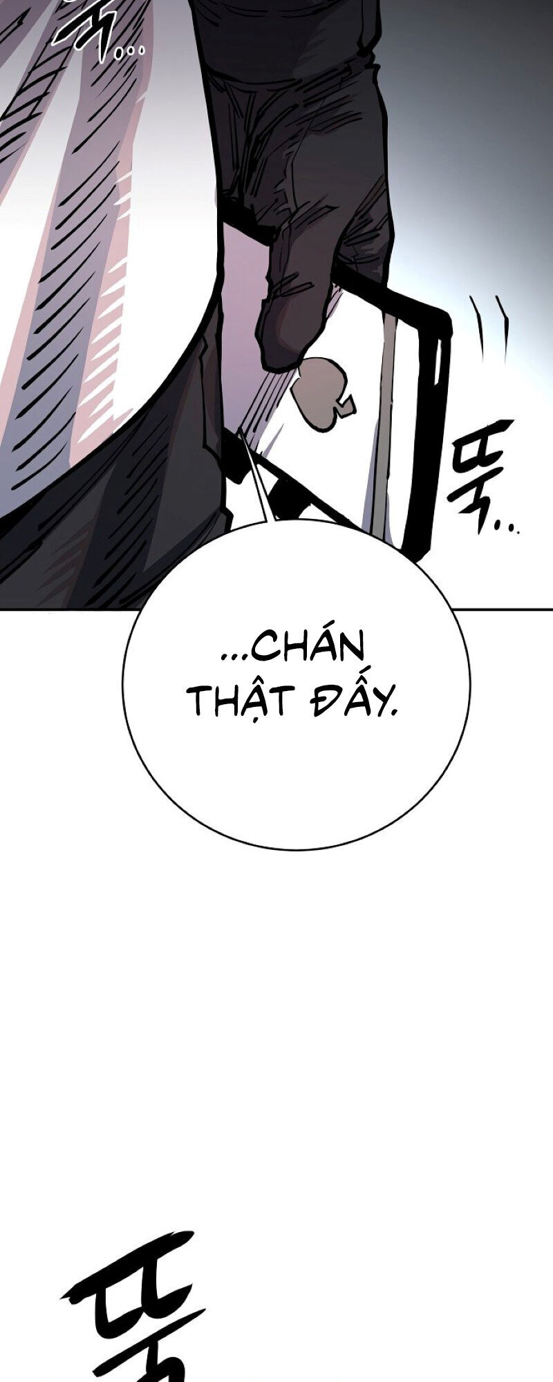 Player - Chương 17