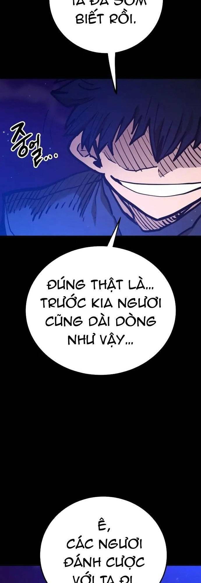 Player - Chương 170