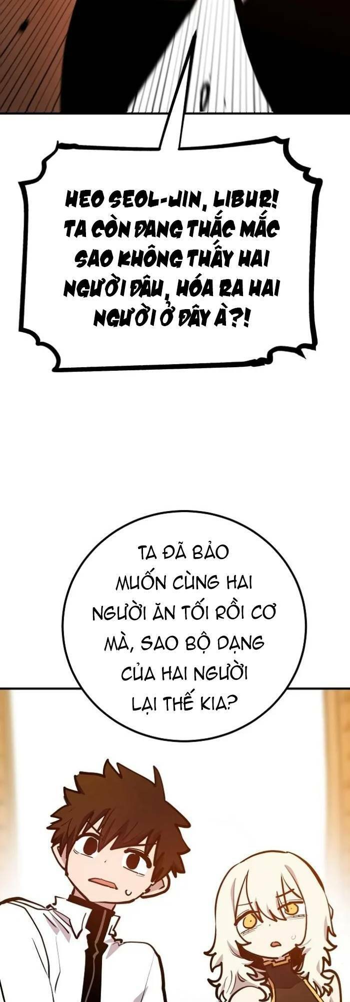 Player - Chương 172
