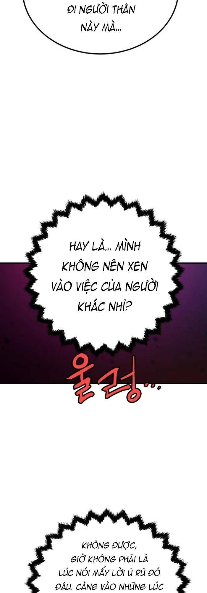 Player - Chương 172