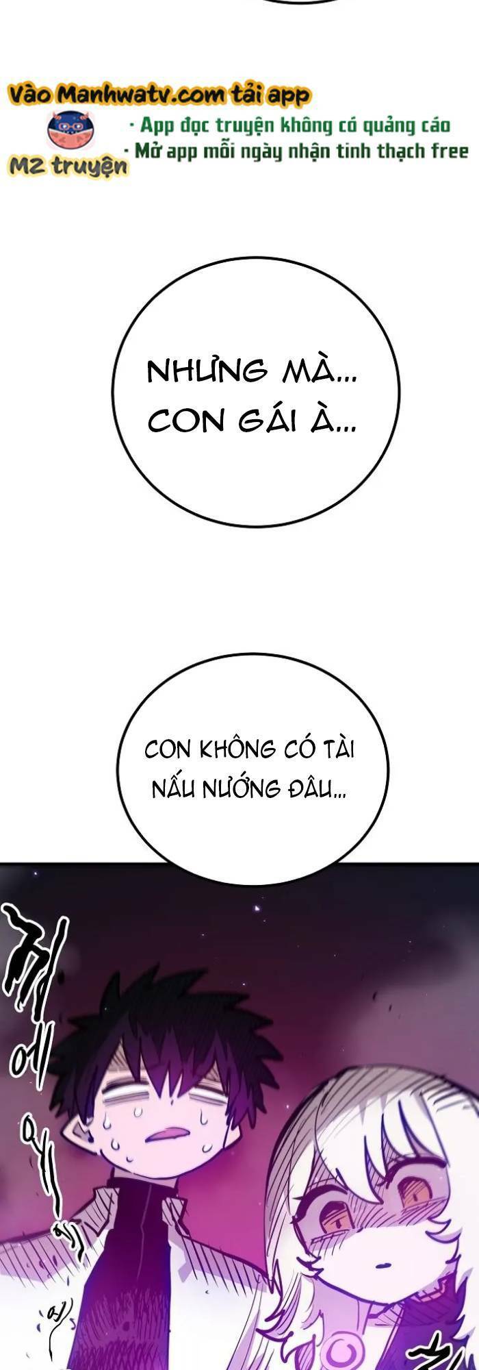 Player - Chương 172