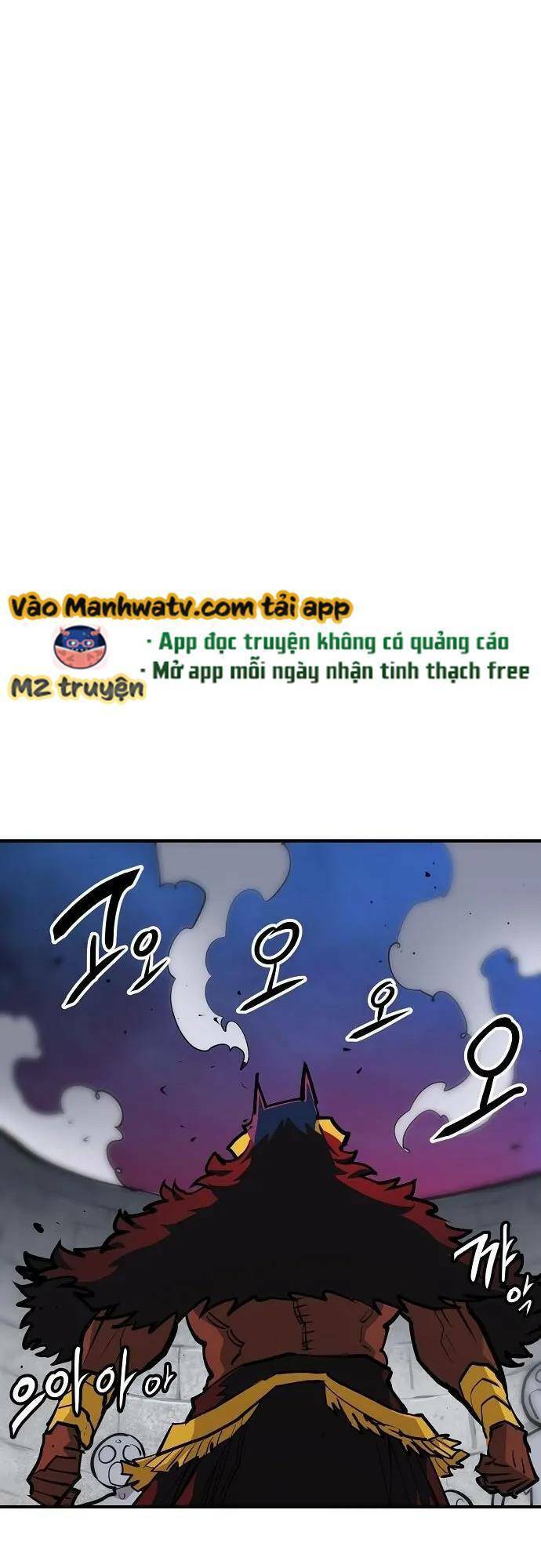 Player - Chương 173