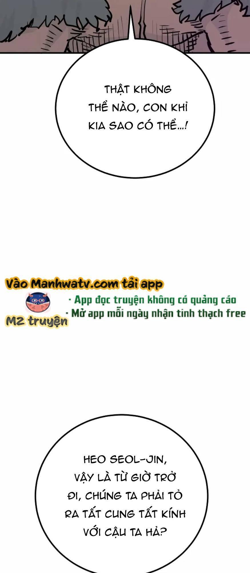 Player - Chương 174