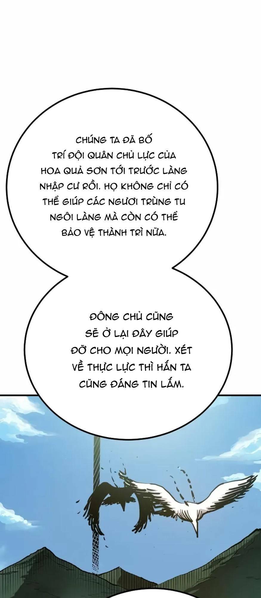 Player - Chương 174