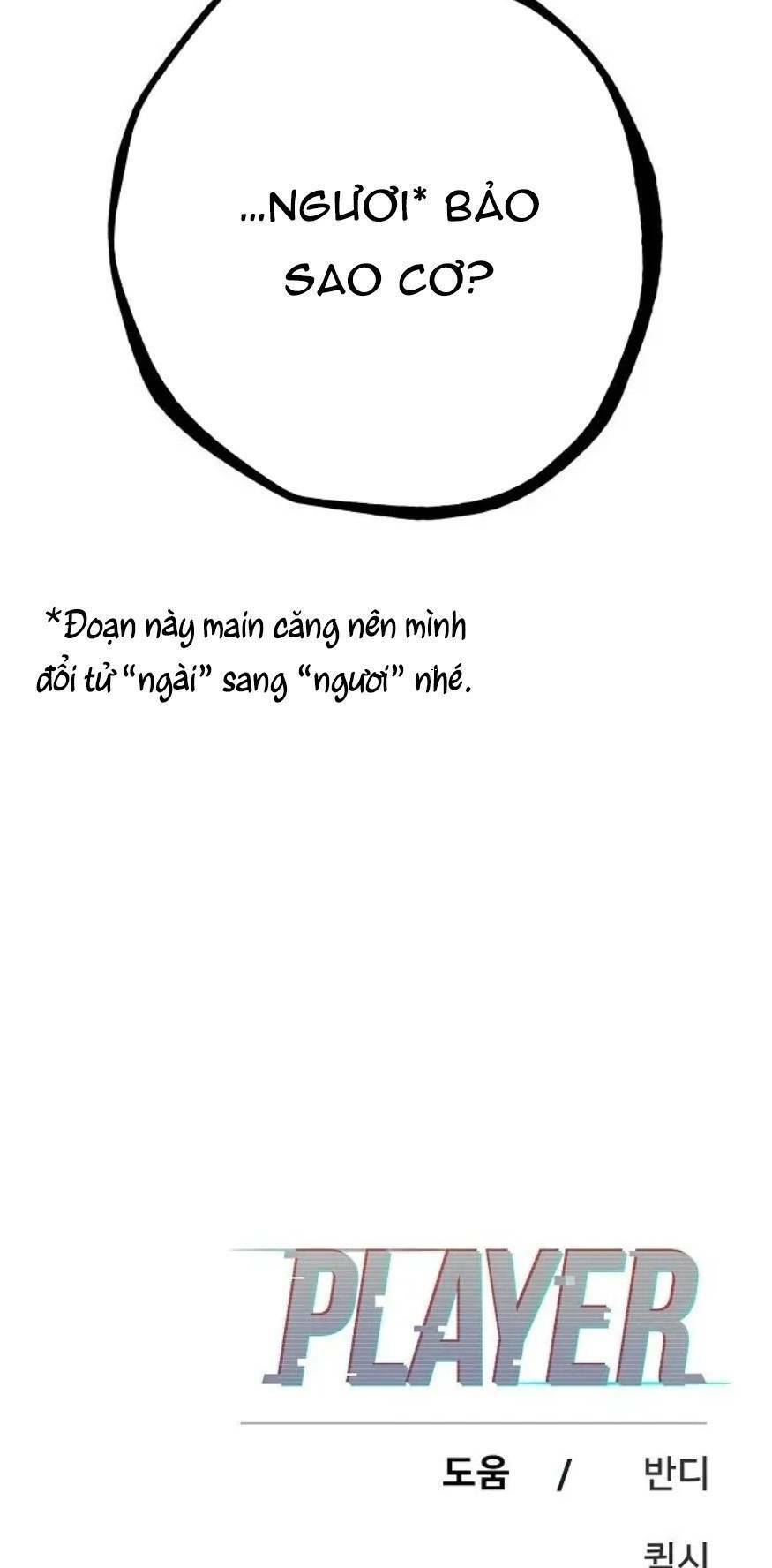 Player - Chương 175