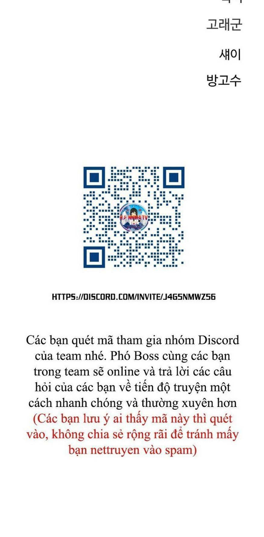 Player - Chương 175