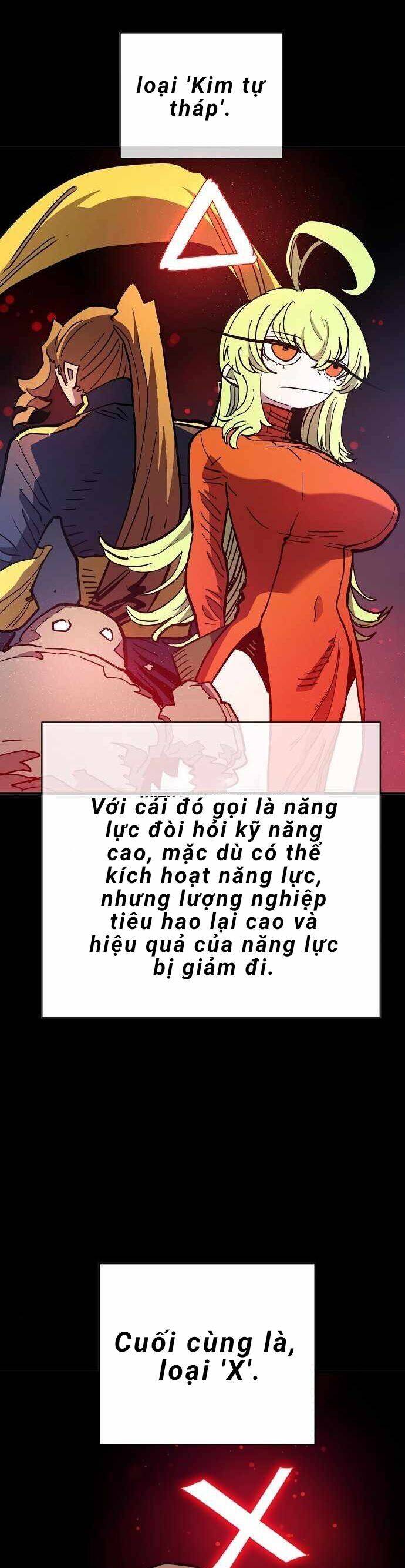 Player - Chương 180