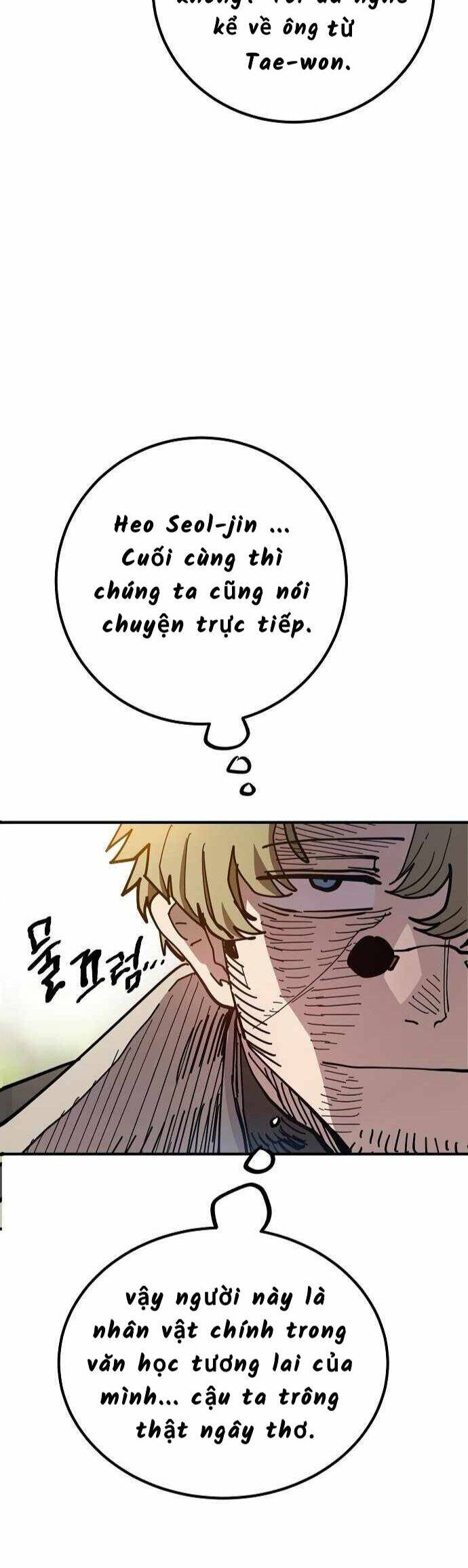 Player - Chương 181