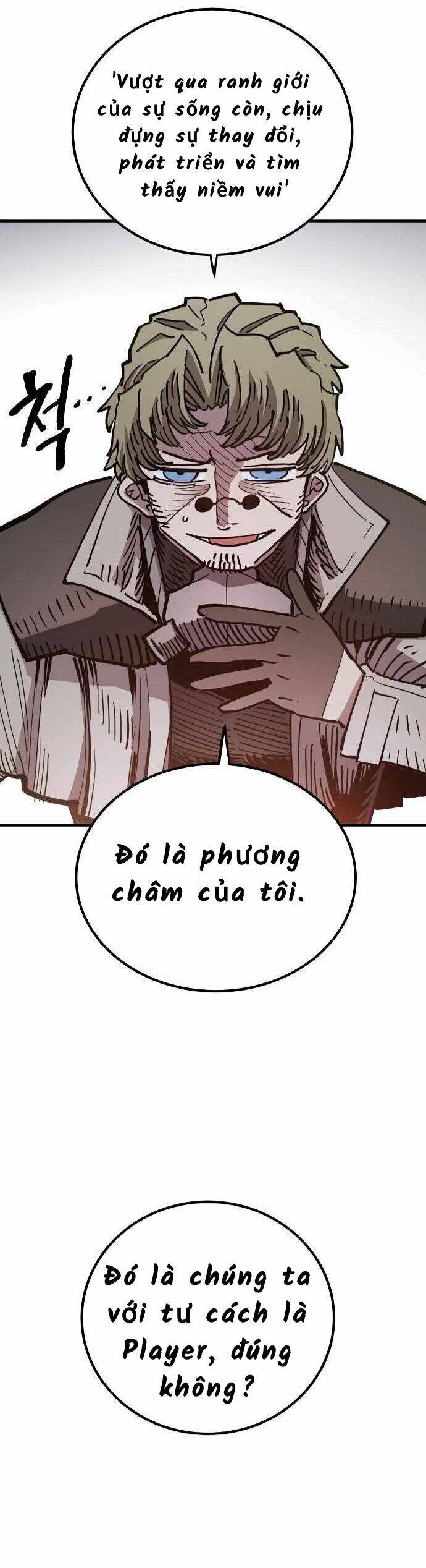 Player - Chương 181