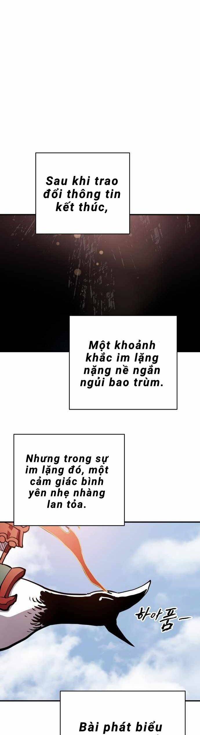 Player - Chương 181
