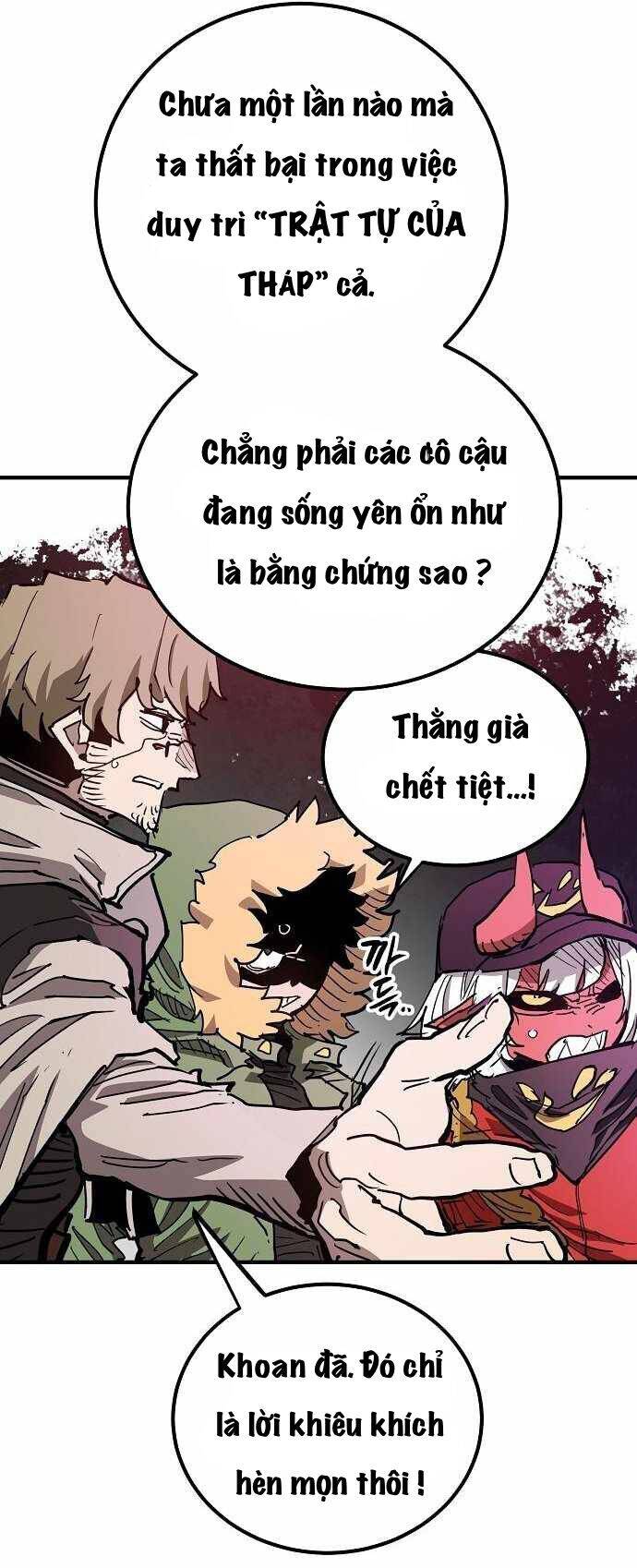 Player - Chương 182
