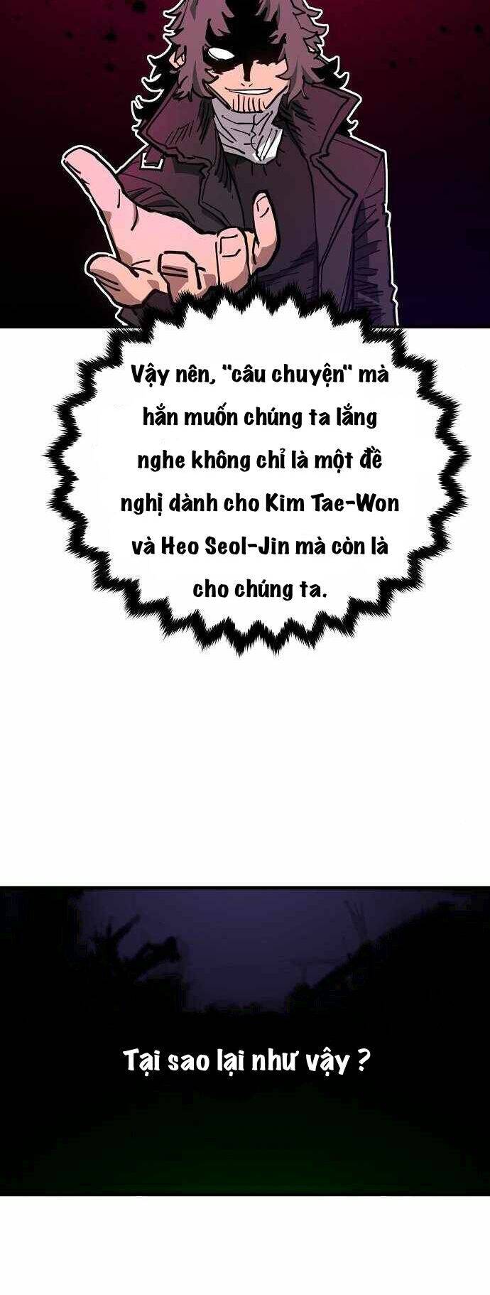 Player - Chương 182