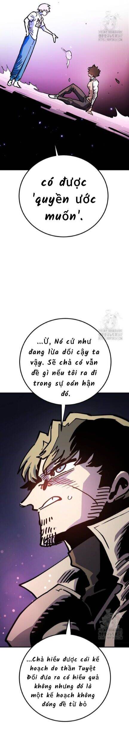 Player - Chương 184
