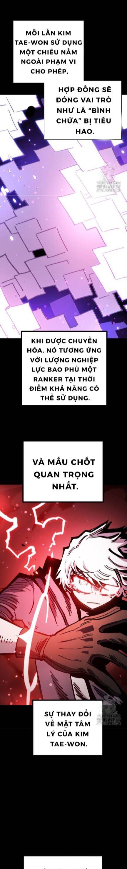 Player - Chương 184