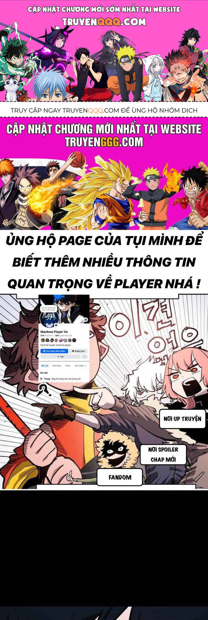 Player - Chương 186