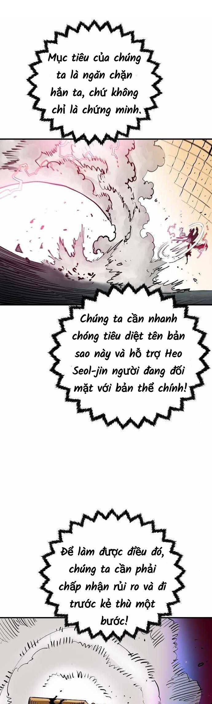 Player - Chương 186