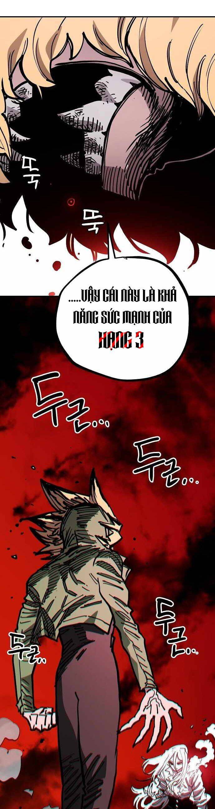 Player - Chương 186