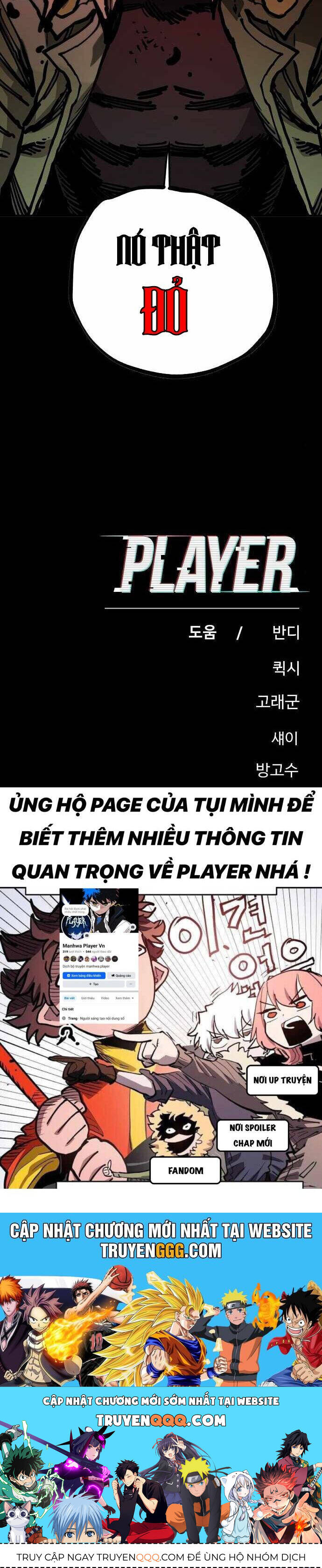Player - Chương 186