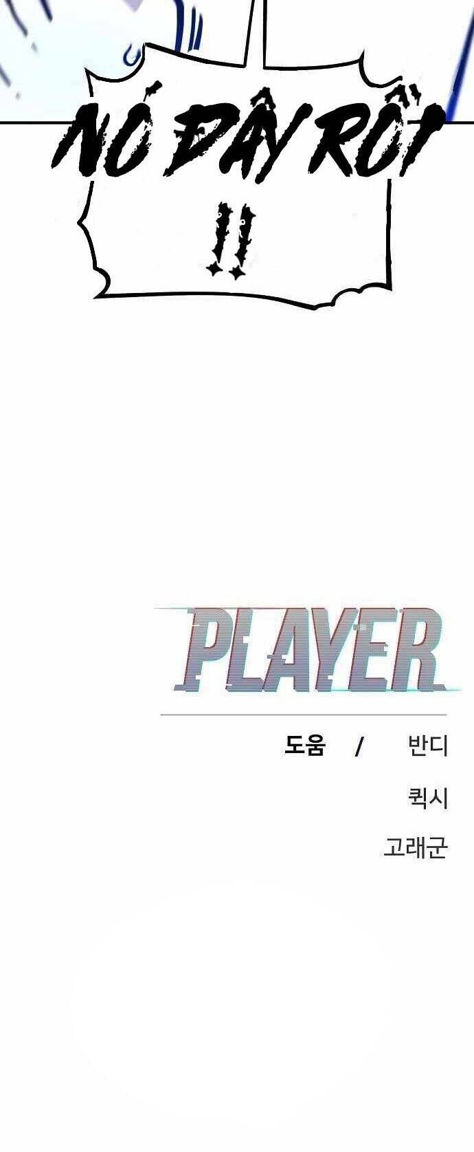 Player - Chương 188