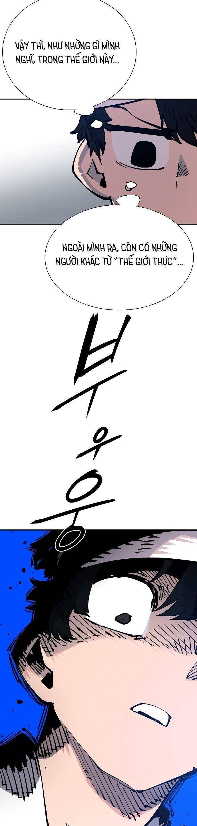 Player - Chương 19