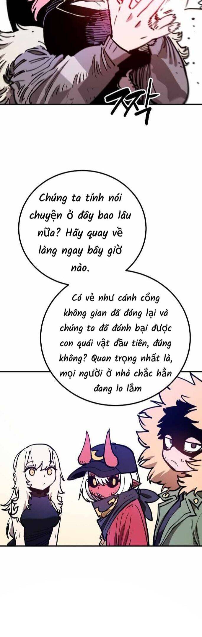 Player - Chương 191