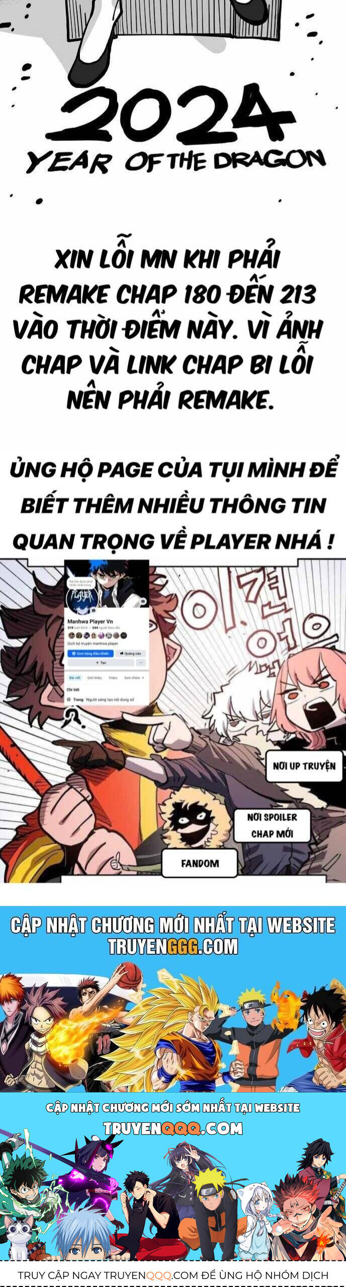 Player - Chương 191