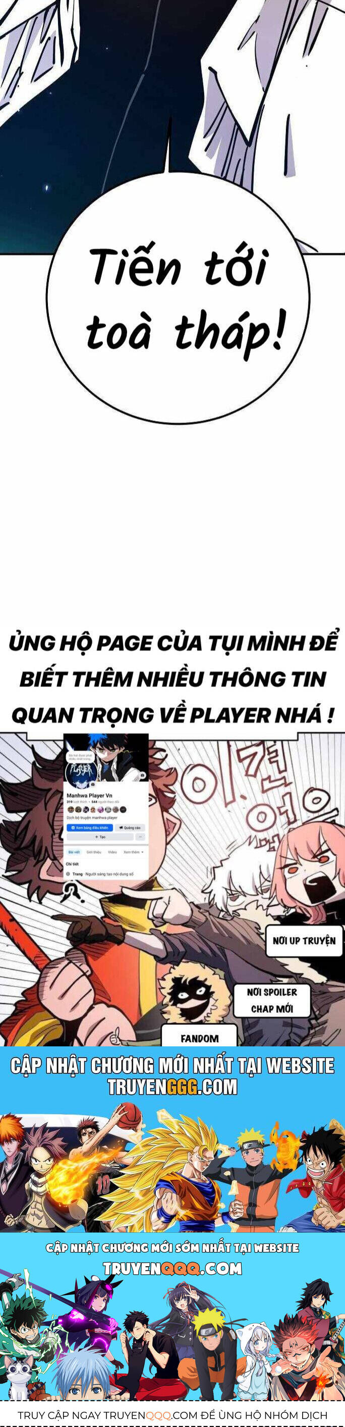 Player - Chương 194