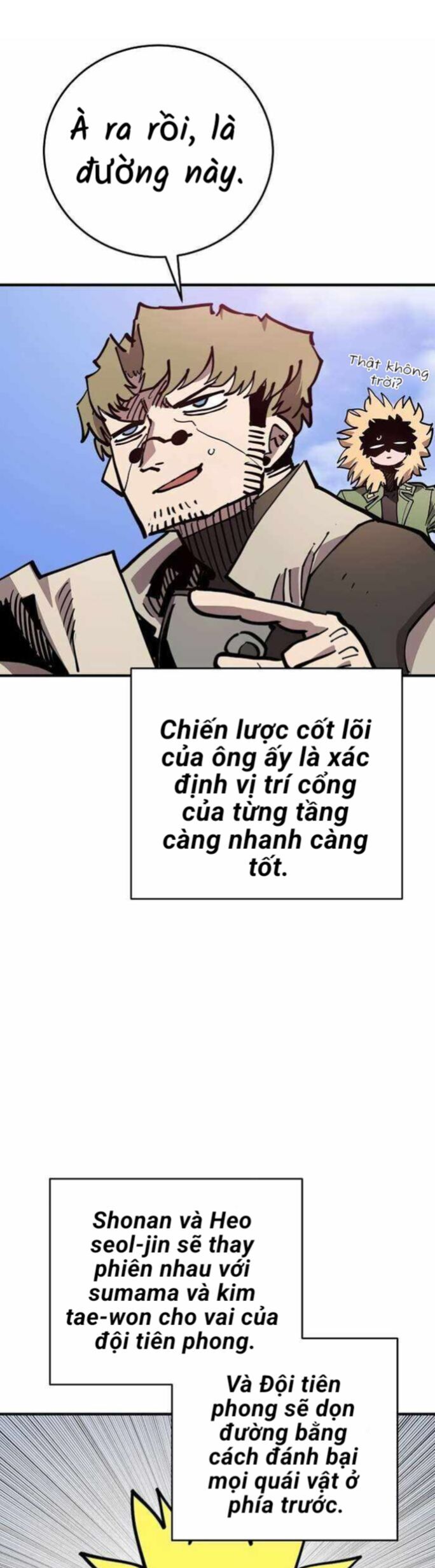 Player - Chương 195