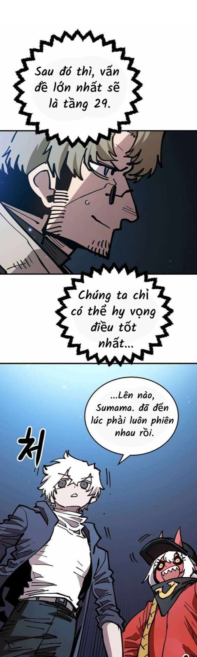 Player - Chương 195