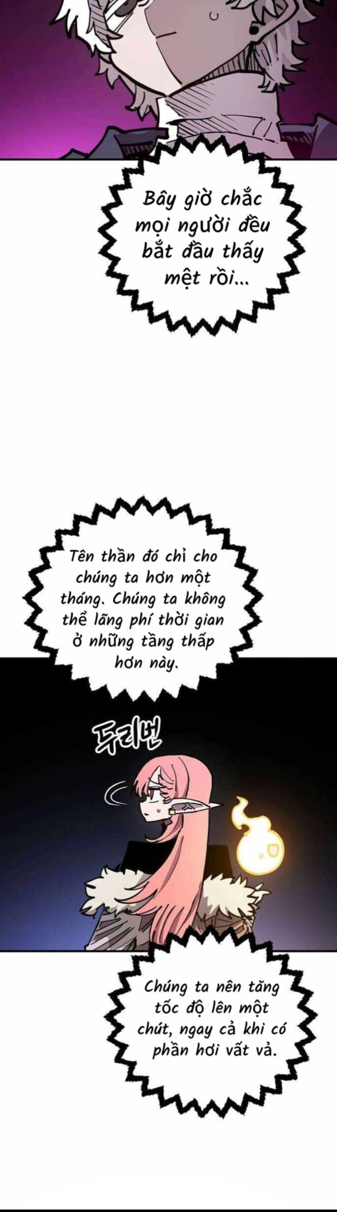 Player - Chương 195