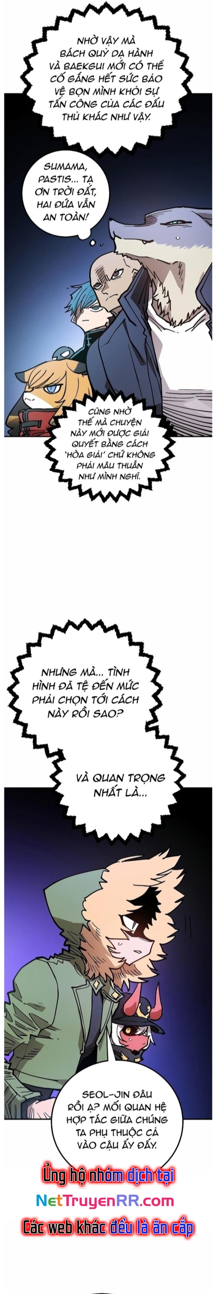 Player - Chương 199