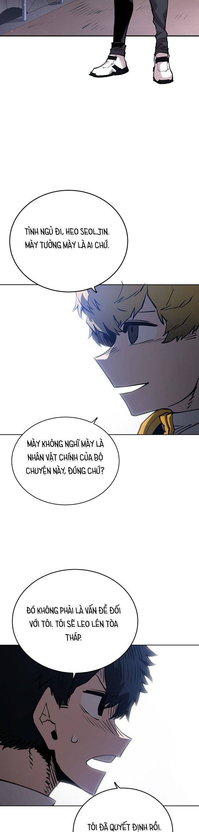 Player - Chương 20