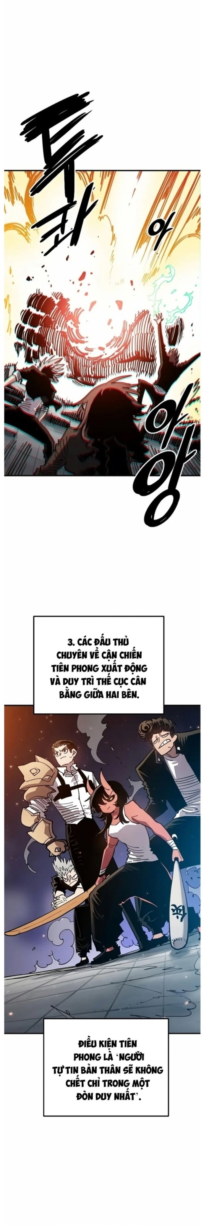 Player - Chương 202