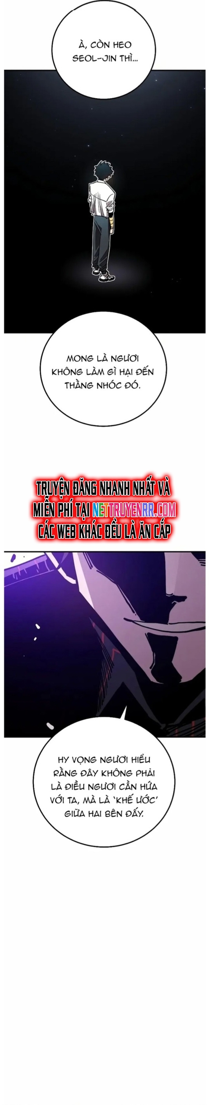 Player - Chương 202