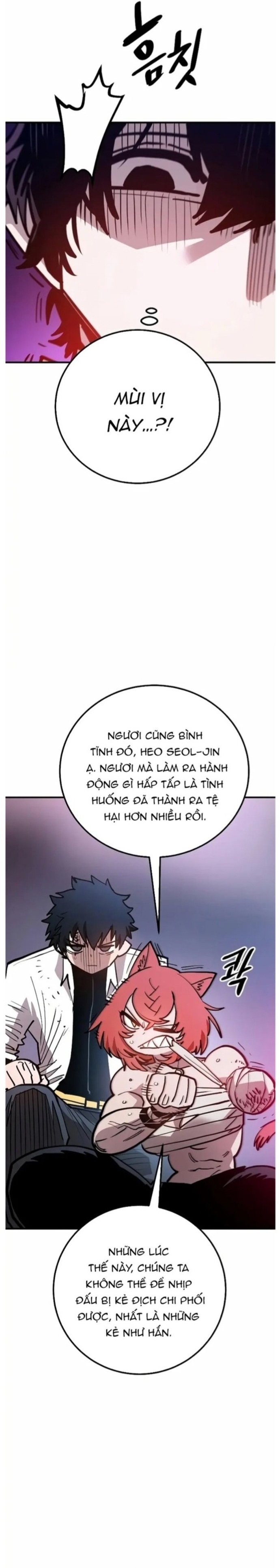 Player - Chương 202