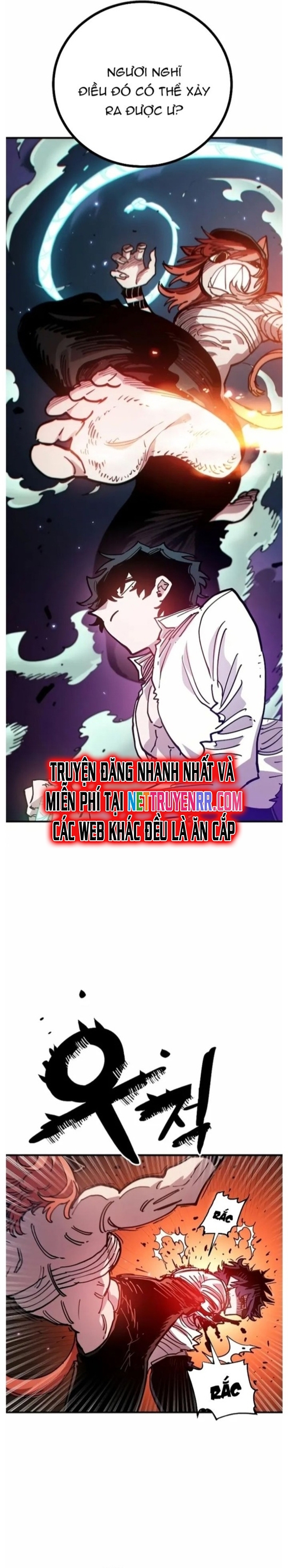 Player - Chương 203