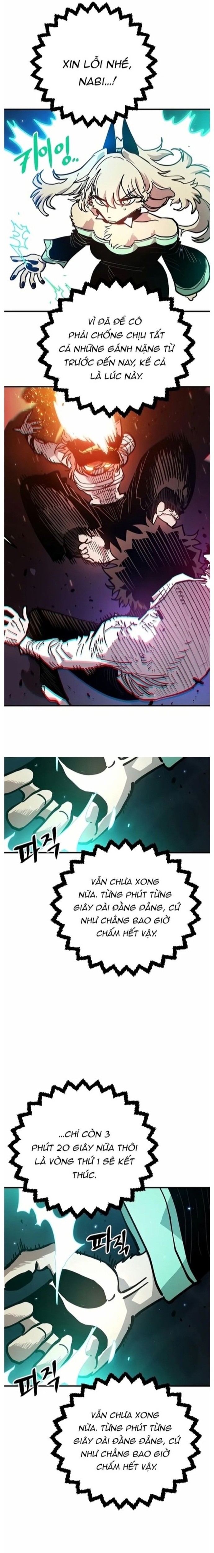 Player - Chương 204