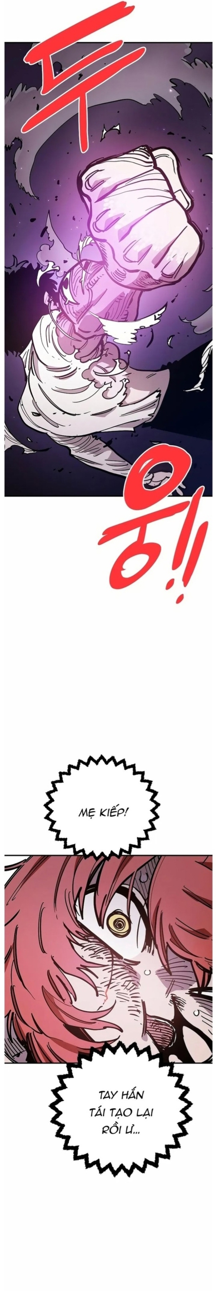 Player - Chương 204