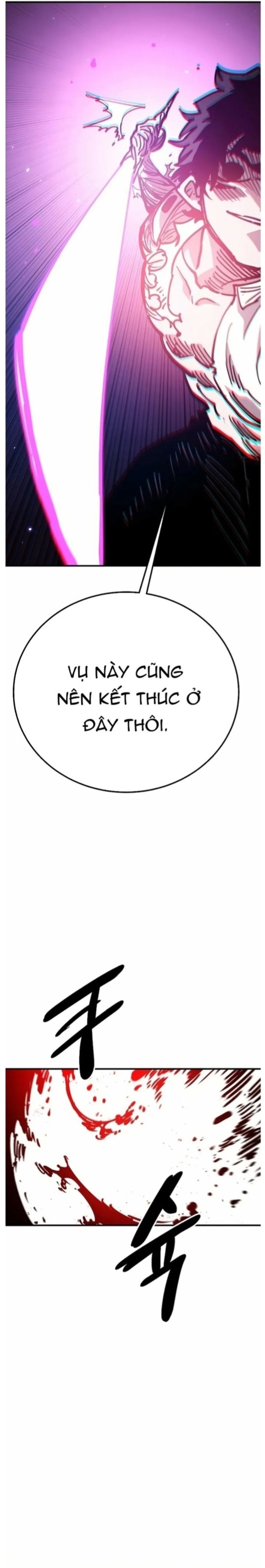 Player - Chương 204