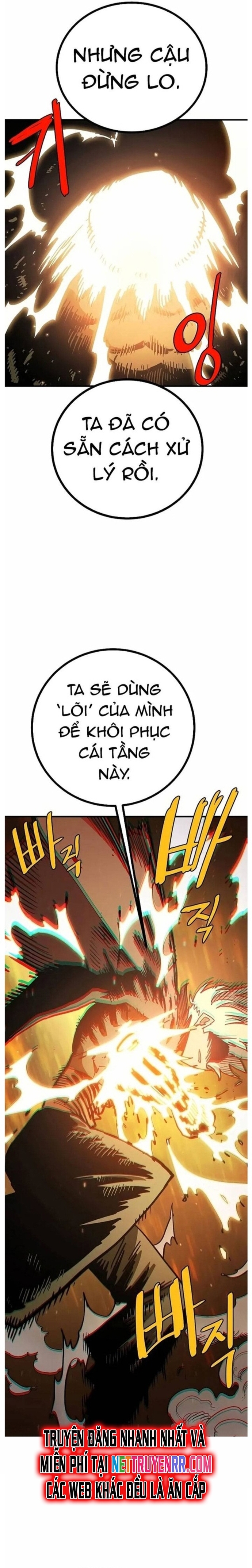 Player - Chương 207