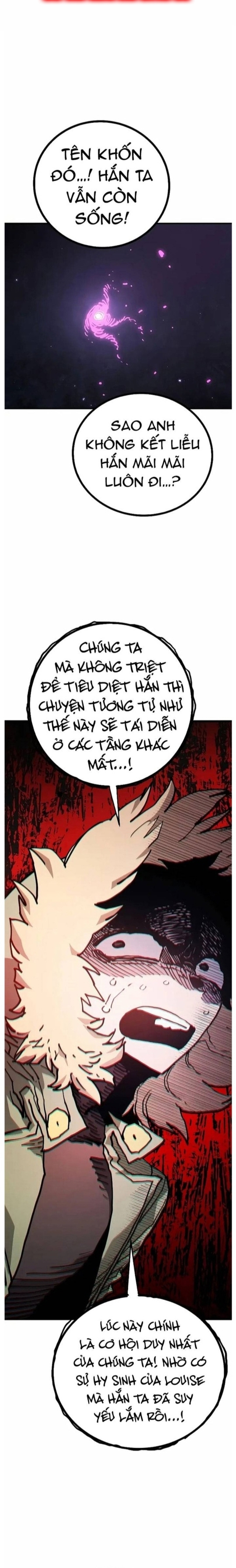 Player - Chương 207