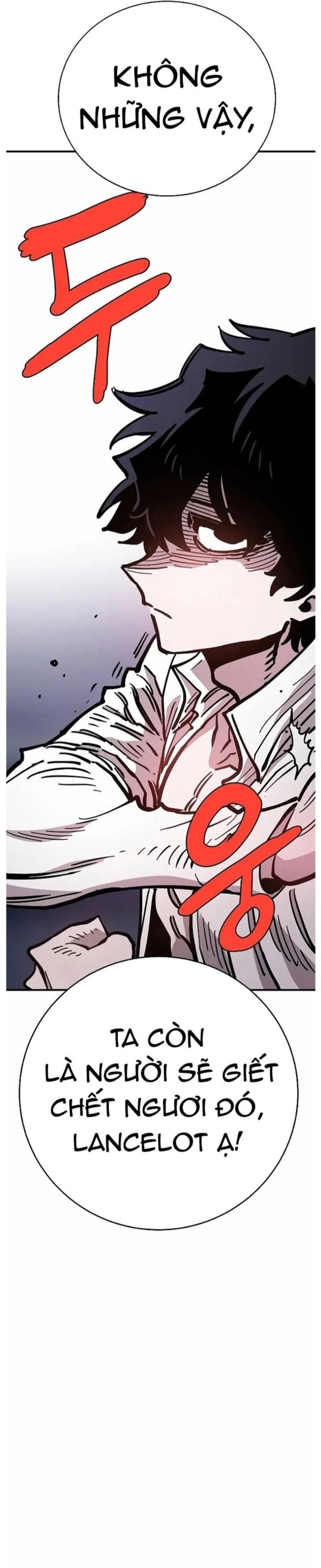 Player - Chương 209