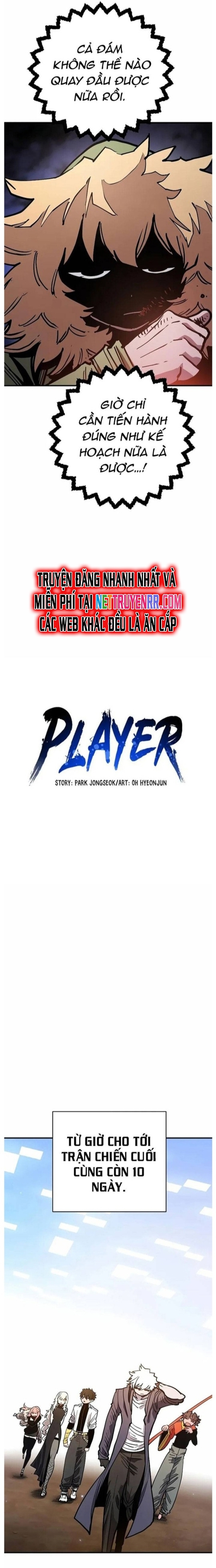 Player - Chương 209