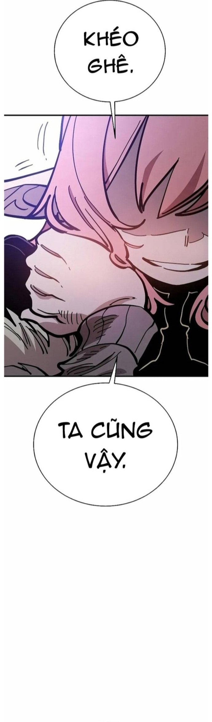 Player - Chương 209