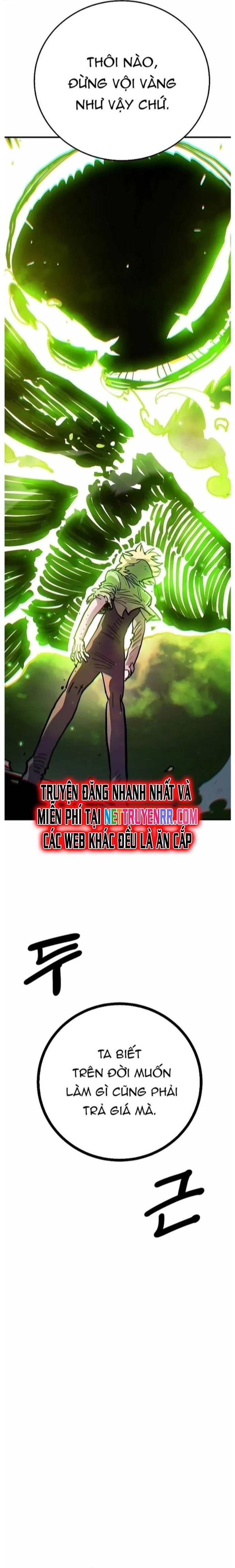 Player - Chương 215