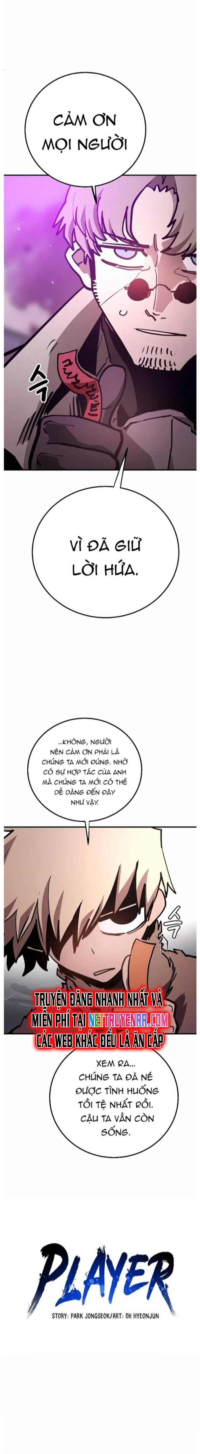 Player - Chương 219